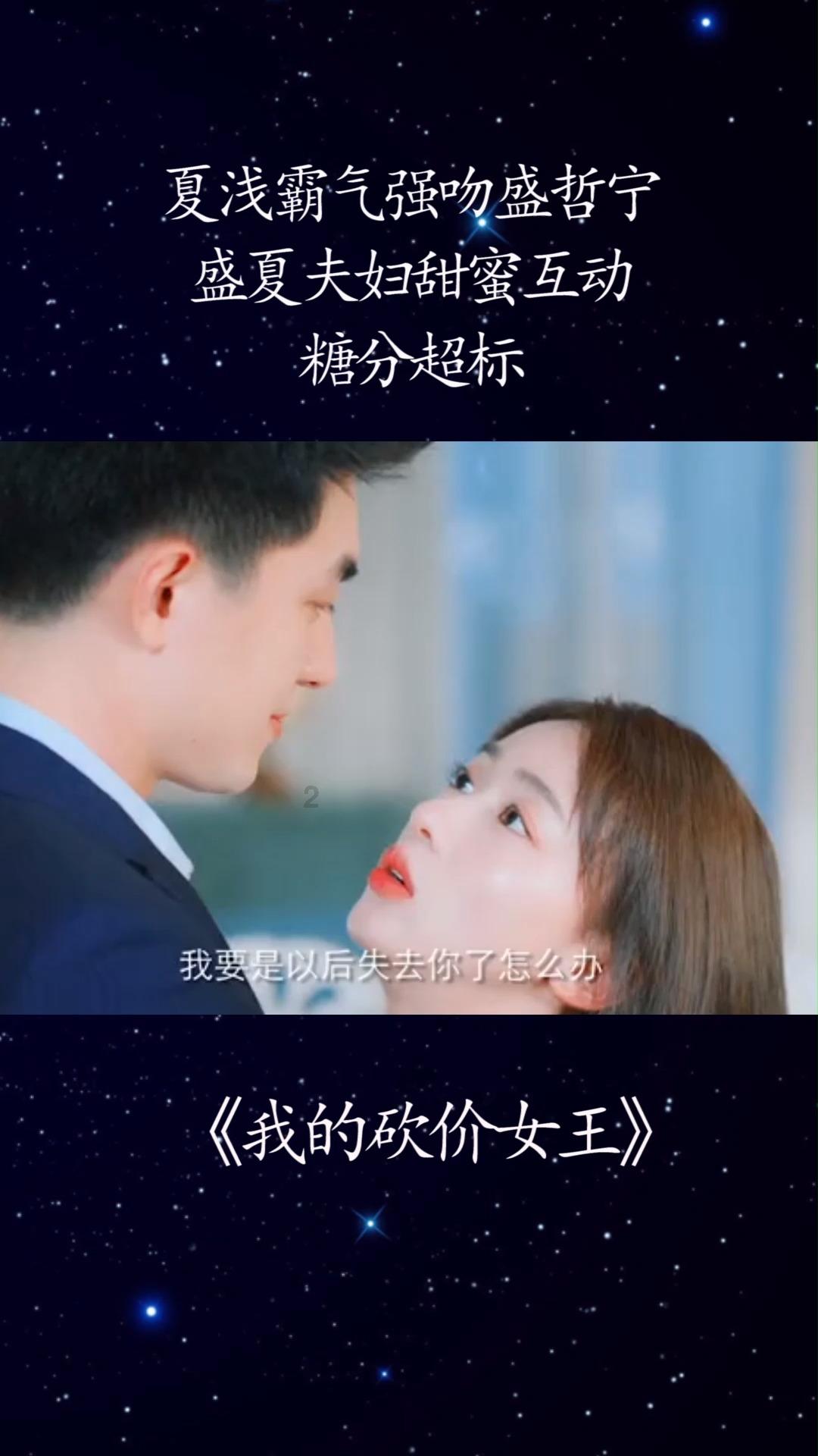 年会，今年不能停