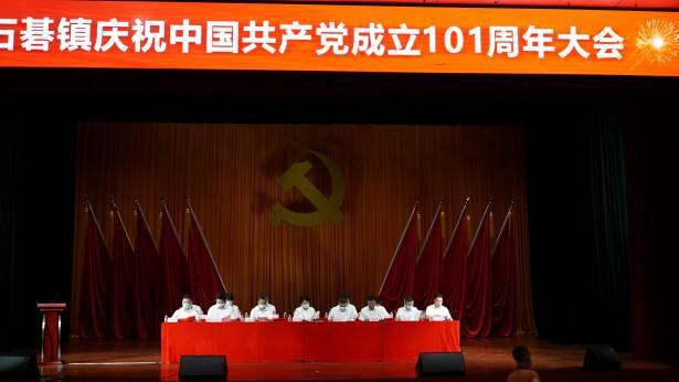 争议最多的一首唐诗，短短四句有三处争议，康震差点为此“翻车”